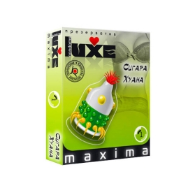 Презерватив LUXE "Сигара Хуана"