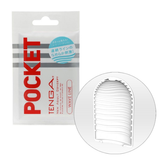 Мастурбатор Tenga Pocket